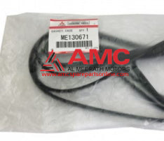 GASKET,ROCKER CASE,UPPER ME130671
