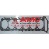 GASKET,CYLINDER HEAD ME132520