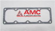 GASKET, CYL BLOCK COVER ME152473