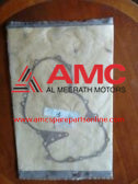 GASKET, TIMING GEAR CASE ME220852