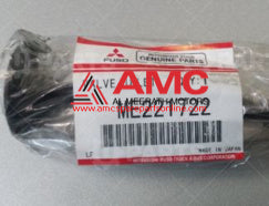 VALVE,INLET ME221722