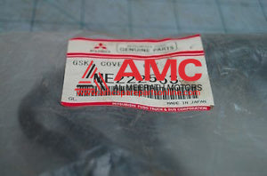 GASKET,ROCKER COVER,A ME222553