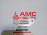 GASKET,EGR VALVE,B ME227676