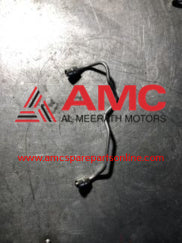 TUBE,FUEL INJECTION ME228771
