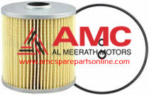 ELEMENT K,WATER SEPARATOR ME300361