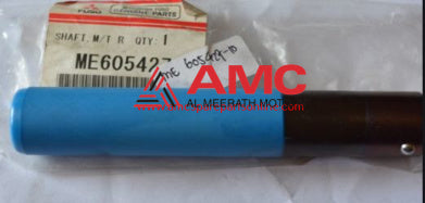 SHAFT, M/T REV IDLER GEAR ME605427