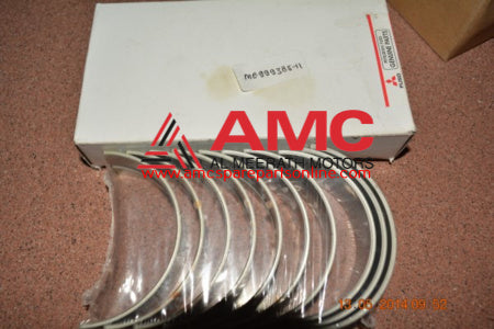 BEARING SET,MAIN US0.25 4D3 ME999385
