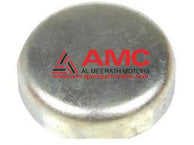 CAP, CYLINDER BLOCK SEALING (28) MF665539