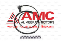 SWITCH, M/T G/SHF INTERLOCK MK320383
