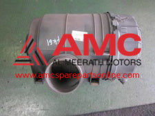 TANK,AIR MK356573