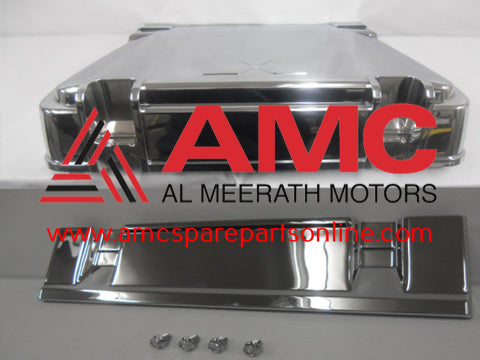 COVER,BATTERY MK358128