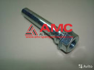 PIN,FR BRAKE MK448206