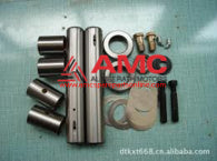 KINGPIN KIT MK999392