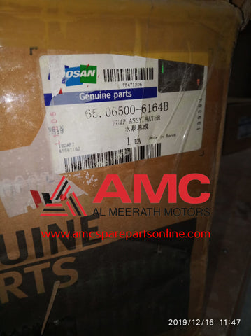 TNOVUS-WATER PUMP 65065006164A
