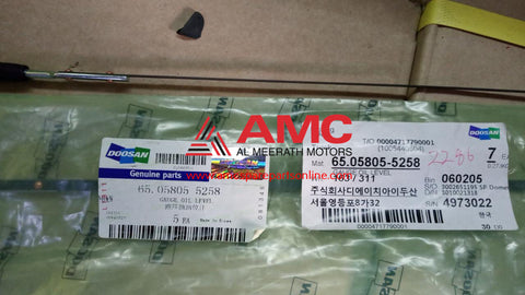 OIL LEVEL GUAGE (OIL DIPSTICK) 65058055258