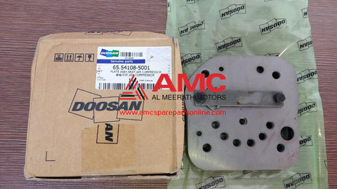 AIR COMPRESSOR SEAT PLATE 65541085001 / 65.54108-5001