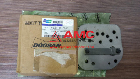 AIR COMPRESSOR SEAT PLATE 65541085003