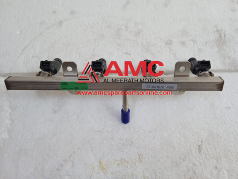VICTORY-FUEL DISTRIBUTION PIPE ASSY F01RBOP292