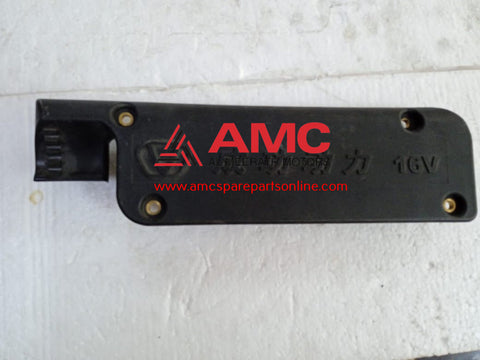 VICTORY-CYLINDER HEAD COVER  HH412Q/P.1003064B