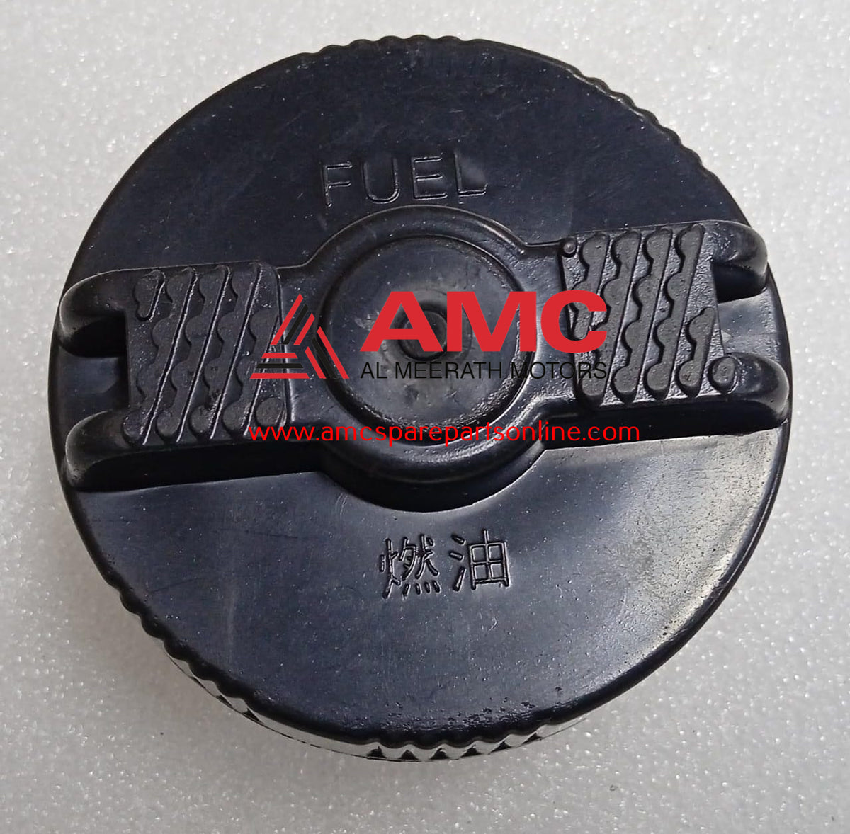 VICTORY-FUEL TANK CAP ASSY 1101670-CD01