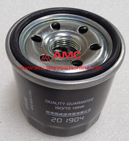 VICTORY-OIL FILTER ASSY 1012010B