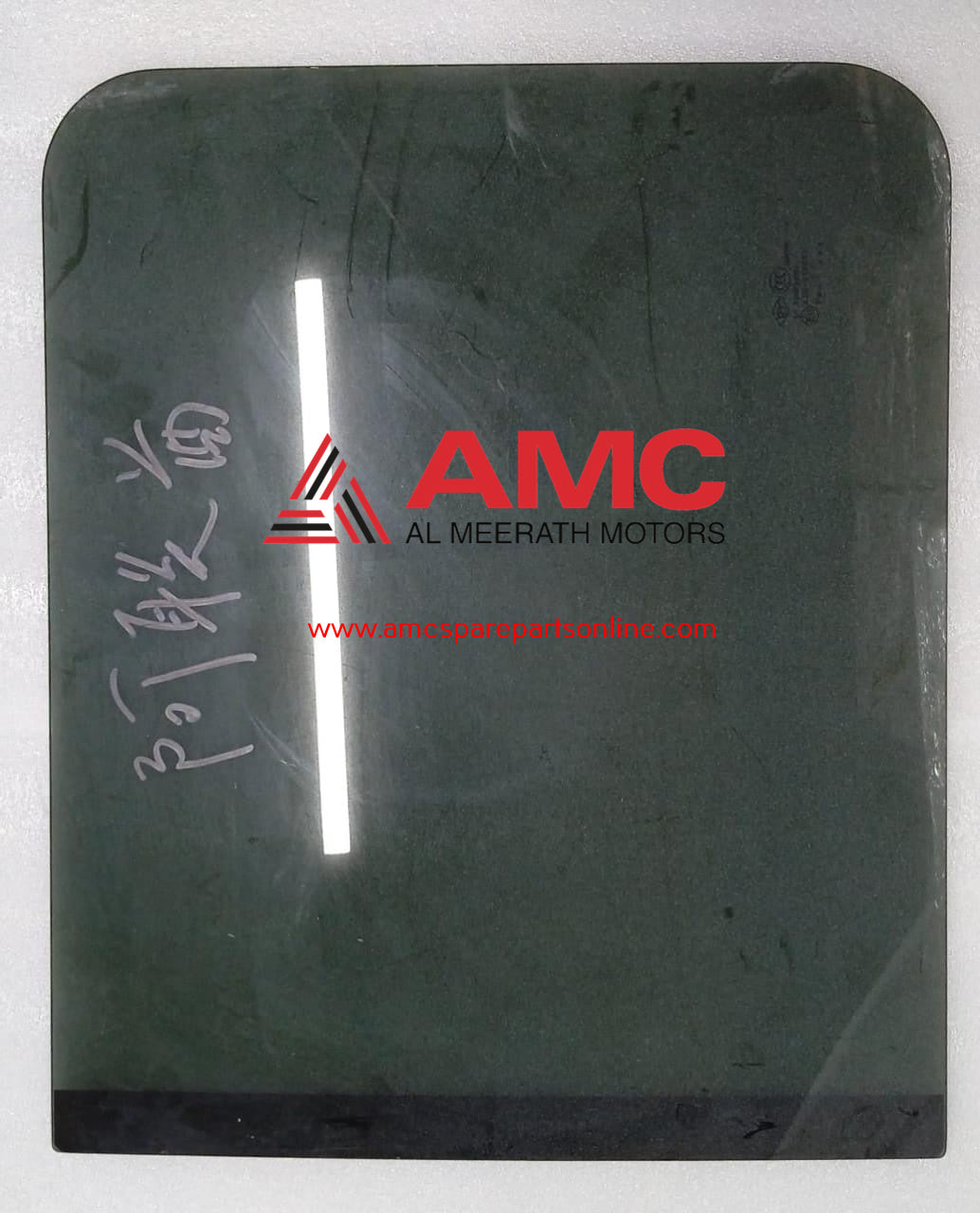 VICTORY-REAR SIDE WINDOW FIXED GLASS(LH)  DARK GLASS 5403111-CL02