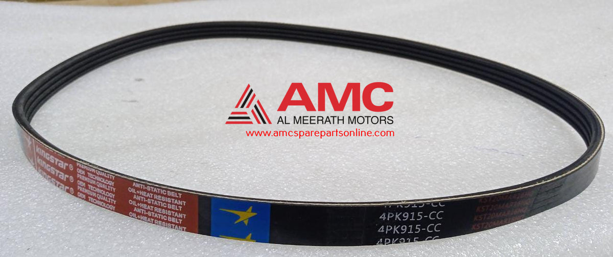 VICTORY-COMPRESSOR BELT 8111601-03