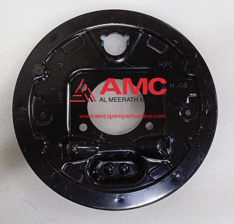 VICTORY-BRAKE DISC DUST COVER( L) 3501301-CS01