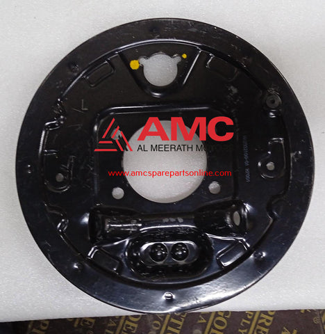 VICTORY-BRAKE DISC DUST COVER( L) 3501301-CS01