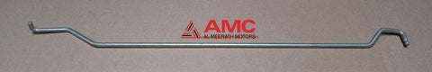 VICTORY-SUPPORT BAR FOR FRONT COVER PLATE 8207991-01