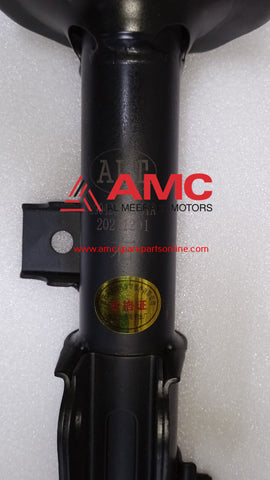 VICTORY-FRONT  SHOCK ABSORBER ASSY( RH) 2904200-01