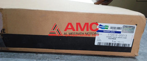COVER,TIMING GEAR CASE 65013055049G / 65.01305-5049G / 11051200013 /  11.05120-0013