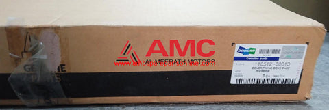 COVER,TIMING GEAR CASE 65013055049G / 65.01305-5049G / 11051200013 /  11.05120-0013